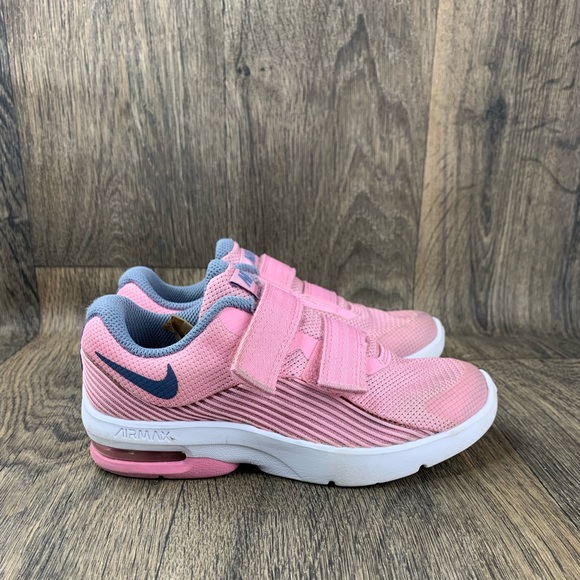 Nike Other - Nike Air Max Advantage 2 Size 12C